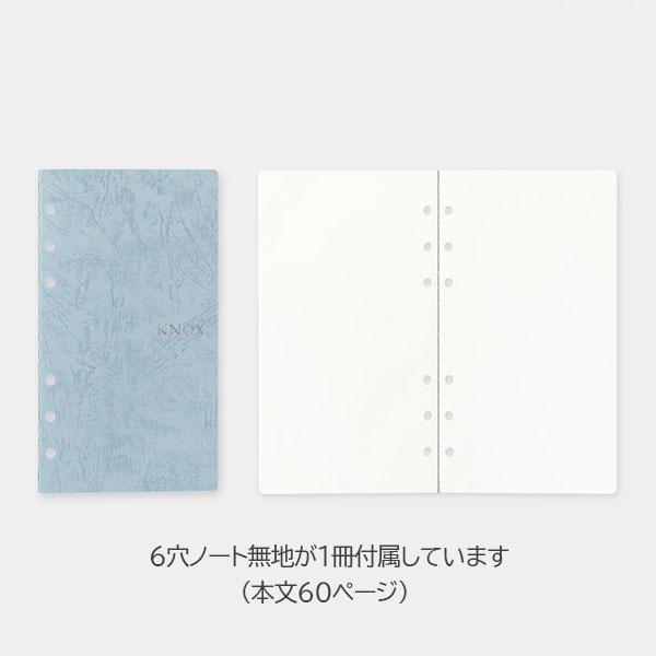 KNOX（ノックス） FLUCT《フラクト》システム手帳 フラップ付