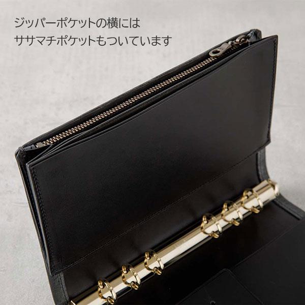 KNOX（ノックス） FLUCT《フラクト》システム手帳 フラップ付 