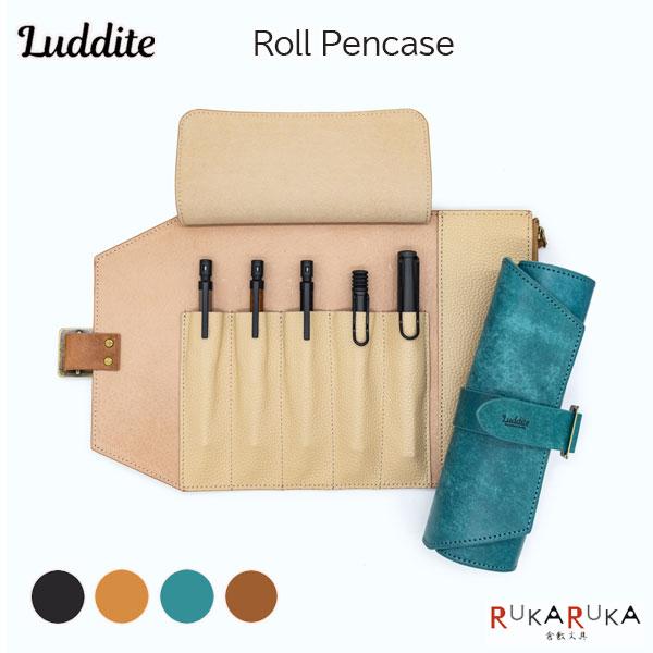 ラダイト ロールペンケース 限定色ターコイズ Luddite LUDDITE（ラダイト） ロールペンケース［全4色］MAYAレザー ラダイト
