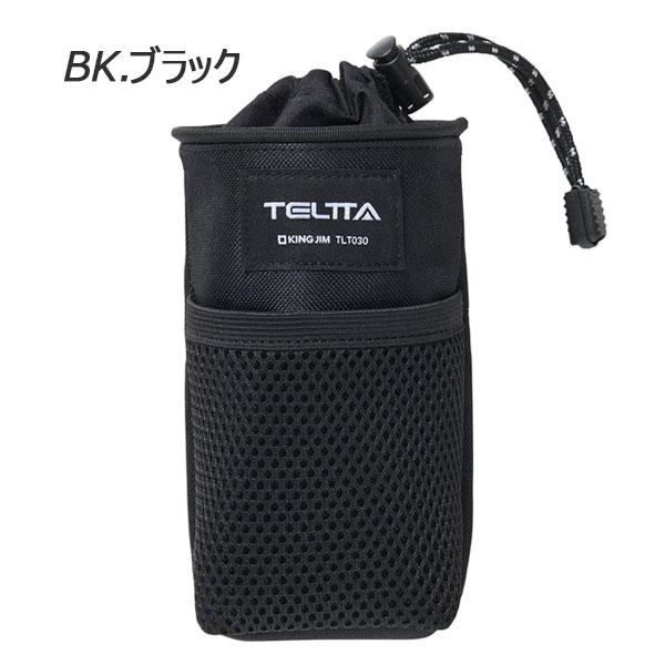 TELTTA テルッタ マルチポーチ キングジム 20-TLT030-** *ネコポス不可*｜rukaruka0551｜02