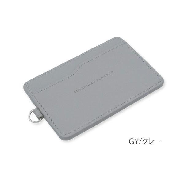 LUDDITE（ラダイト） Superior Standard ダブルパスケース [全8色] IC