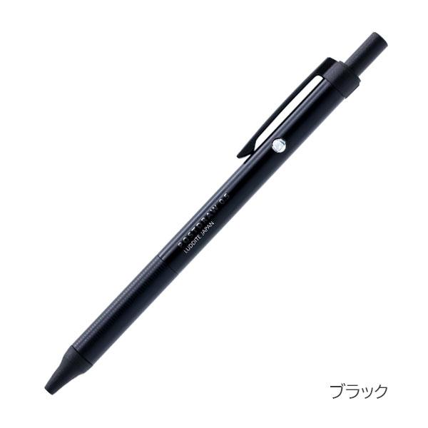 LUDDITE POSTDRAW 0.5 ダブルノック メカニカルペンシル [全2色 LUDDITE POSTDRAW 0.5 ダブルノック メカニカルペンシル [全2色