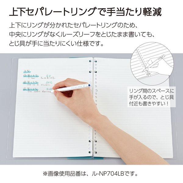 限定値下げ 一乗ひかる直筆サイン入りCampusノートのように使える