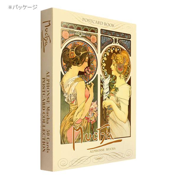 THE FIRST BALLET ラリー・ラボンテ ポストカード 24枚完品 【公式通販】