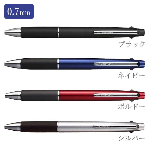 ジェットストリーム 《JETSTREAM》3色ボールペン [0.5mm 全5色 / 0.7mm