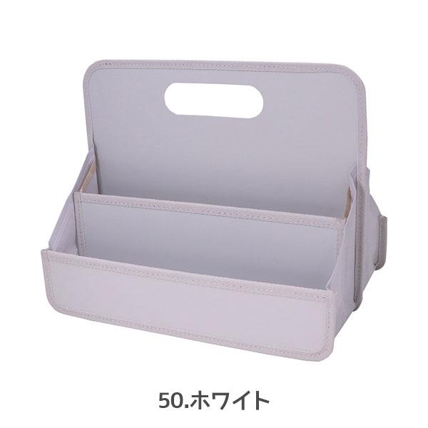 サクラクレパス おかたづけシリーズ 【おかたづけボックス】 B5 [全2色