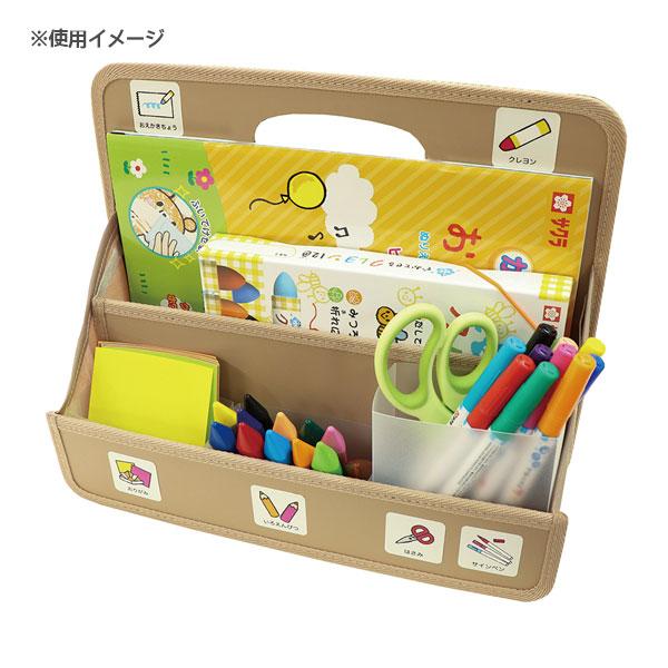サクラクレパス おかたづけシリーズ 【おかたづけボックス】 B5 [全2色