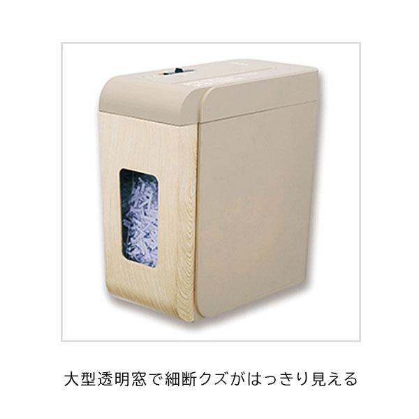 クロスカットシュレッダー アスカ 286-SZK02WD 木目調デザイン【送料無料*】_2