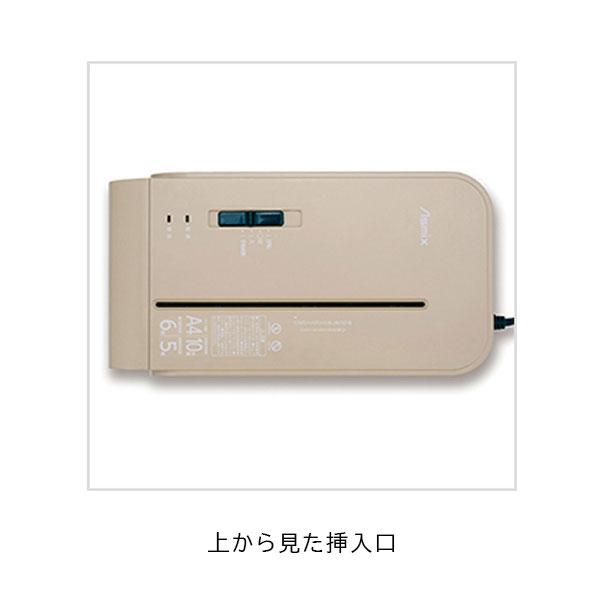 クロスカットシュレッダー アスカ 286-SZK02WD 木目調デザイン【送料無料*】_3
