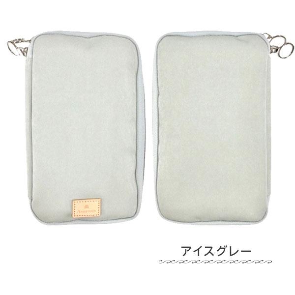 ミリクロス/MIL Cloth リフィルパッドポーチ BIBLE 10mm アシュフォード 1319-7716-*** 【送料無料】｜rukaruka0551｜04