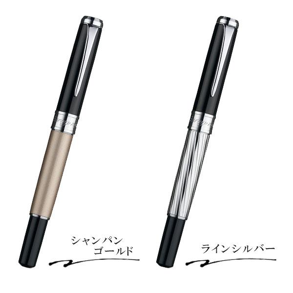 くれ竹 万年毛筆 スターリーナイト 撰 [全３色] 呉竹 7-DAY142-* 【送料無料*】の画像