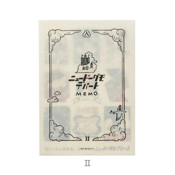 ライフ（LIFE） ニュードーグモデパートメモ [全2種類] ライフ／LIFE