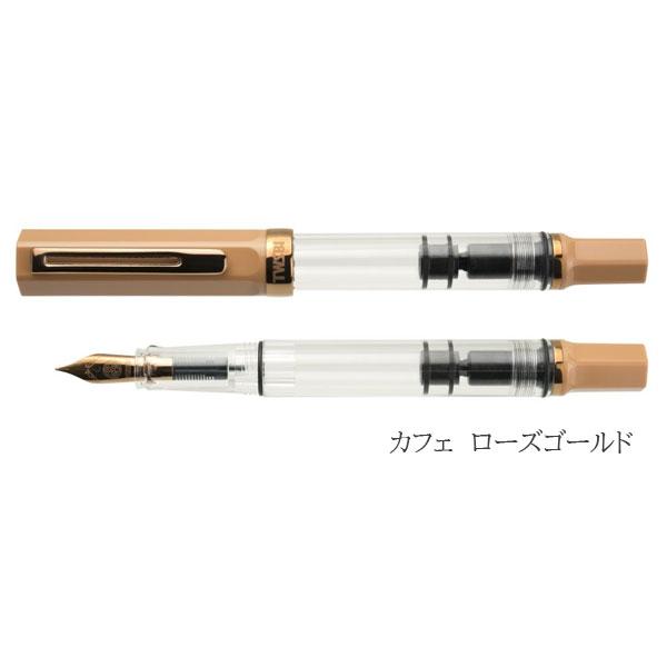 TWSBI（ツイスビー） TWSBI ECO（ツイスビー エコ） 万年筆 ［カフェ