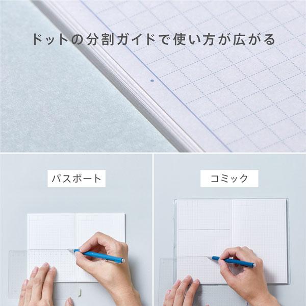 HITOTOKI NOTE ノート・カバー・下敷き3点セット パスポートサイズ