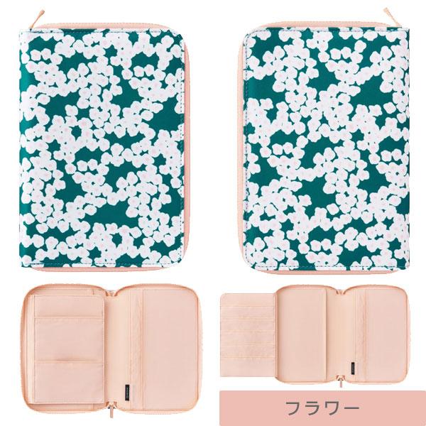 HITOTOKI NOTE ノート・カバー・下敷き3点セット コミックサイズ