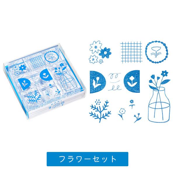 HITOTOKI 透明スタンプ「氷印（こおりじるし）」6個セット [全6種類