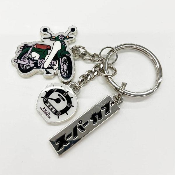 スーパーカブ HONDA スーパーカブキーチェーン ホンダ 1873
