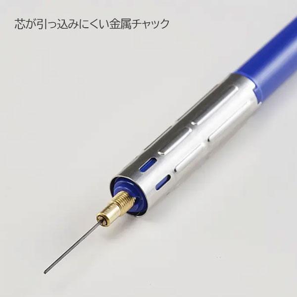 ぺんてる（Pentel） PG-METAL 350《ピージーメタル350》シャープ