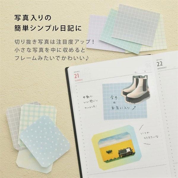 MARK'S（マークス） 水性ペンで書けるマスキングテープ フレークタイプ