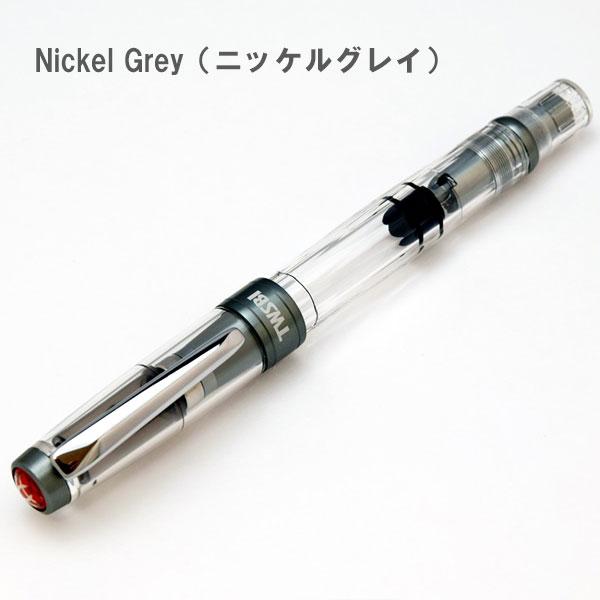 TWSBI ダイヤモンド 580AL R ニッケルグレイ　新品未開封　字幅:F TWSBI ツイスビー 万年筆 ダイヤモンド 580AL ニッケルグレイ