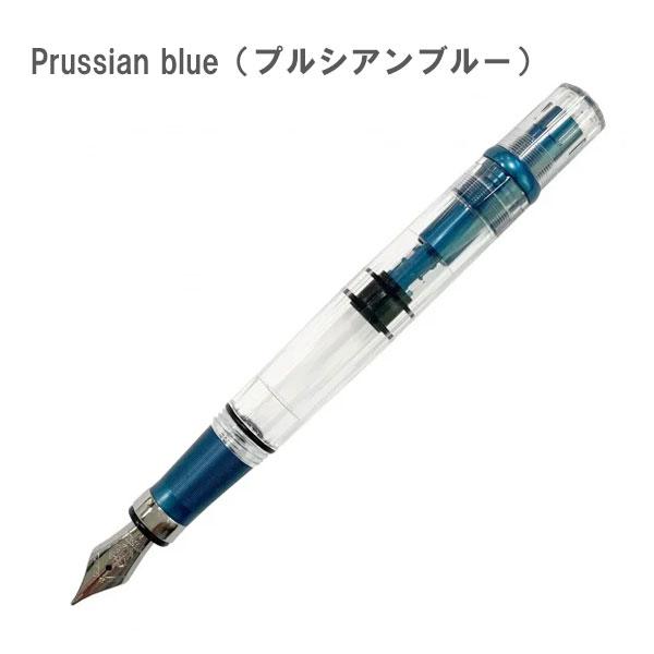 ツイスビー万年筆　ダイヤモンドALRプルシアンブルー 字幅EF TWSBI（ツイスビー） ダイヤモンド 580 ALR 〈プルシアンブルー