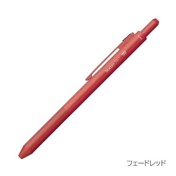 OHTO（オート） bloom 3 in 1 多機能ボールペン［ボールペン 0.7mm 黒