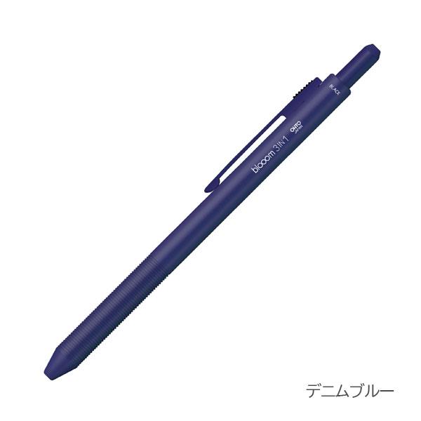 OHTO製ボールペンおまとめ13本 OHTO（オート） bloom 3 in 1 多機能ボールペン［ボールペン 0.7mm 黒