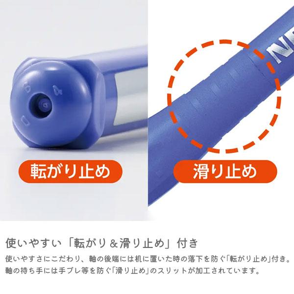 ぺんてる（Pentel） ネオセーブル3本セット [丸筆0号・10号・平筆14号