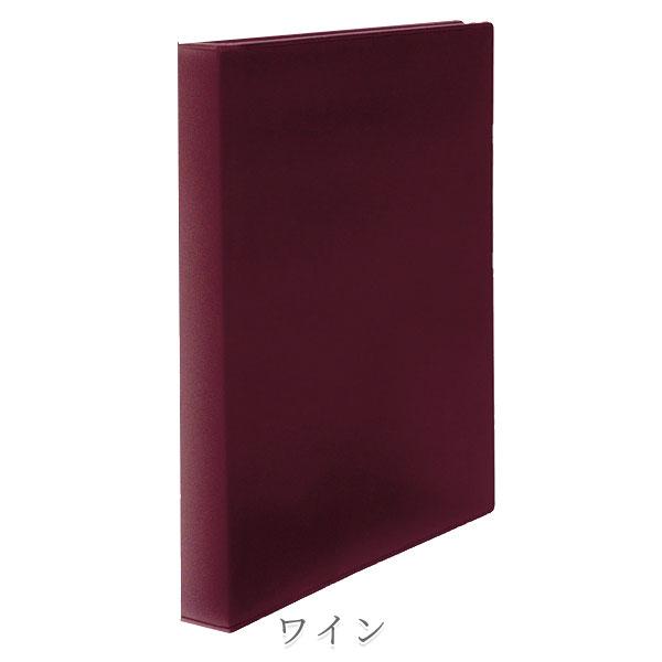 CORRECT 【名入れ可能商品】リングバインダー 本革調 A4対応サイズ [全