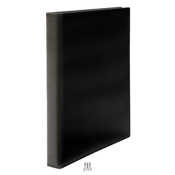 CORRECT 【名入れ可能商品】リングバインダー 本革調 A5対応サイズ [全