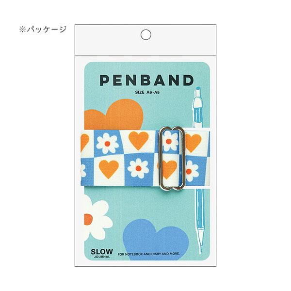 ペンバンド [全4種類] グリーティングライフ 600-MMZ-44*/RYZ-1050