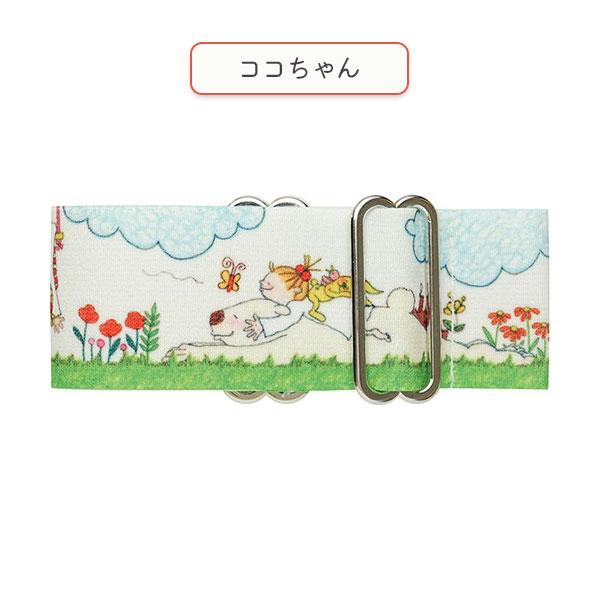 ペンバンド [全4種類] グリーティングライフ 600-MMZ-44*/RYZ-1050