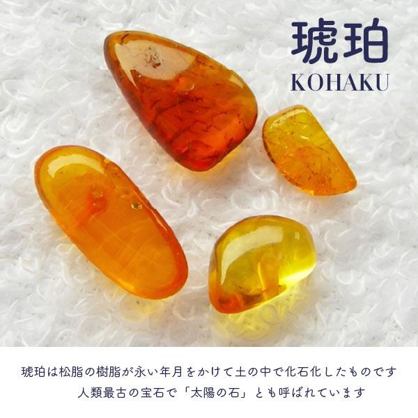 個人用印鑑 実印 【18mm 印鑑のみ】 琥珀樹脂18 【送料無料*】 大阪