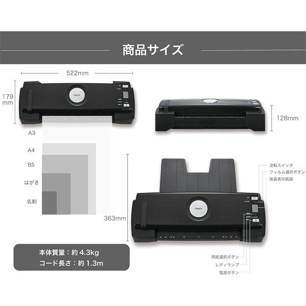 6ローラーラミネーター L620A3 アスカ 286 【送料無料*】_6