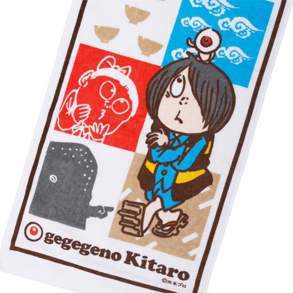 鬼太郎フェイスタオル ゲゲゲの鬼太郎 妖怪舎 1929-00678 【2点まで