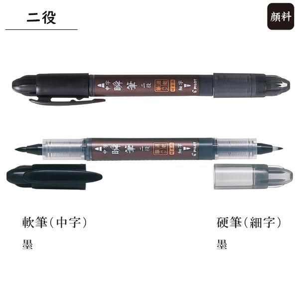 筆記具 ペン 21本 まとめ売り ジャンク 筆記具 ペン 21本 まとめ売り ジャンク