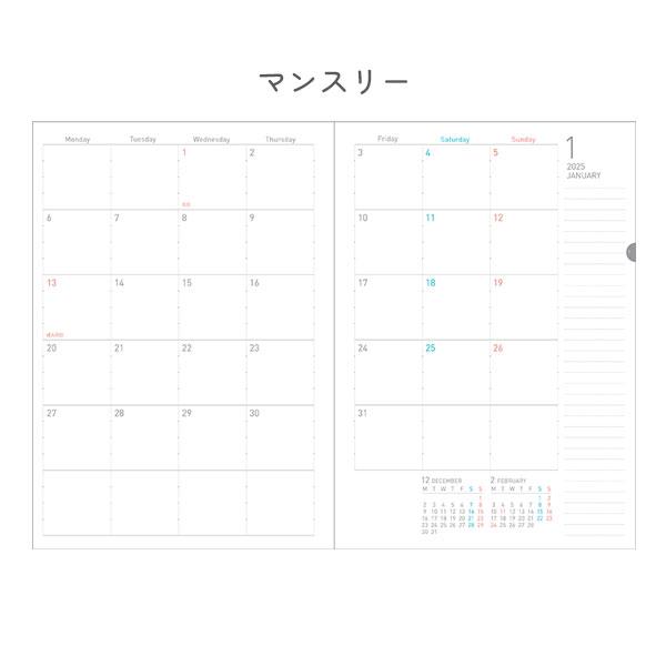 Campus Diary 2025年 キャンパスダイアリー ソフトリングタイプ Campus Diary 2025年 キャンパスダイアリー ソフトリングタイプ