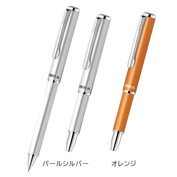 ZEBRA（ゼブラ） 【数量限定】油性ボールペン SL-F1 mini《エスエル-エフワン ミニ》 0.7ミリ [全5色] 40-BA55 ...