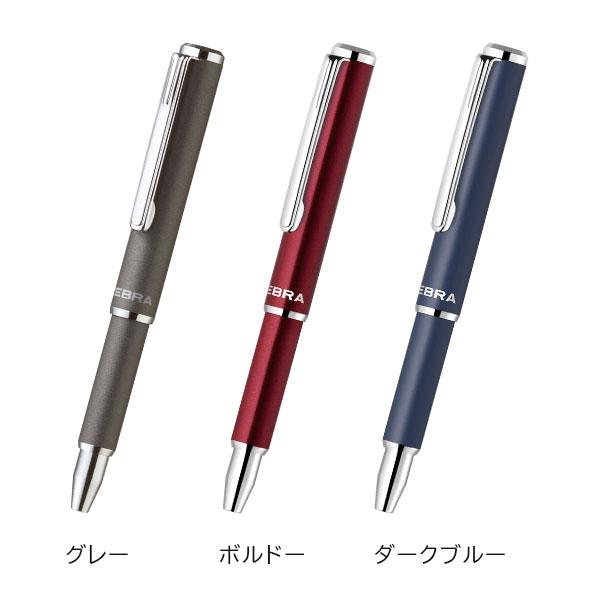 ZEBRA（ゼブラ） 【数量限定】油性ボールペン SL-F1 mini《エスエル