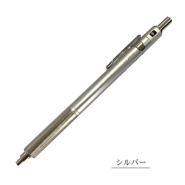 KURUTOGA DIYE シャープペンシル 2本セット 製図用シャープペンシル ダブルノックメカニカルシャープ 0.5mm［全2色