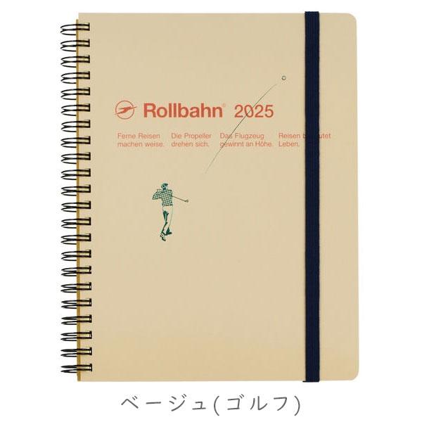 DELFONICS（デルフォニックス） 2025 ロルバーンダイアリー