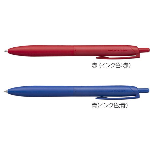 ジェットストリーム シングル《JETSTREAM》単色ボールペン Lite touch