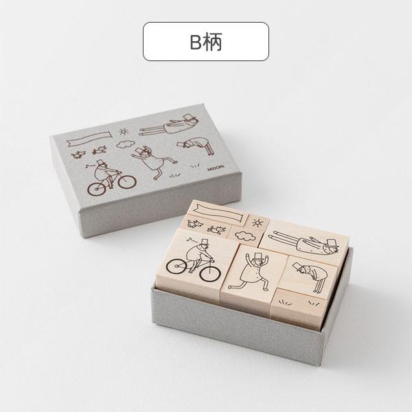 さとちん Ladurée 木製スタンプセット 3個 さとちん Ladurée 木製