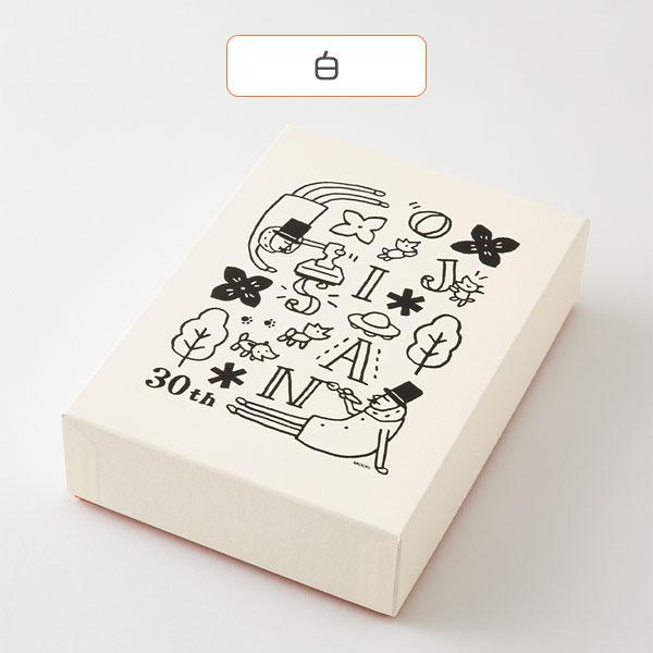 MIDORI（ミドリ） オジサン30th お道具箱 [全2色] デザインフィル