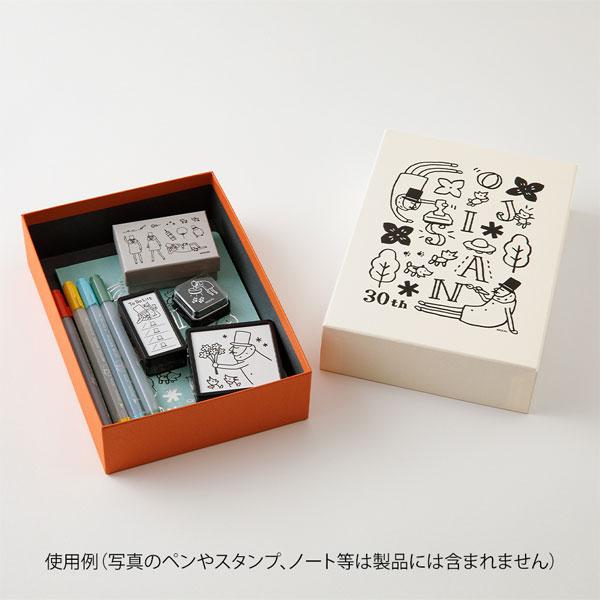 MIDORI（ミドリ） オジサン30th お道具箱 [全2色] デザインフィル