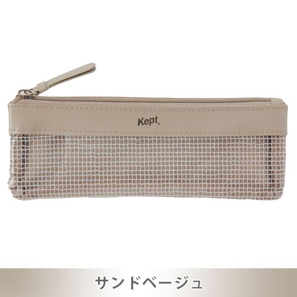 レイメイ藤井 大人Kept ミニマルペンケース [全4色] Kept Standard