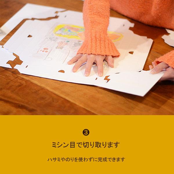 ナカバヤシ 紙製組み立てキャンバス (130×130mm) 2枚セット 60-PAC