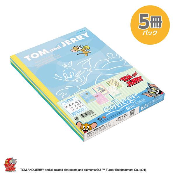 KYOKUTO 【ネコポス便配送のみ】college パックノート B5 5冊パック