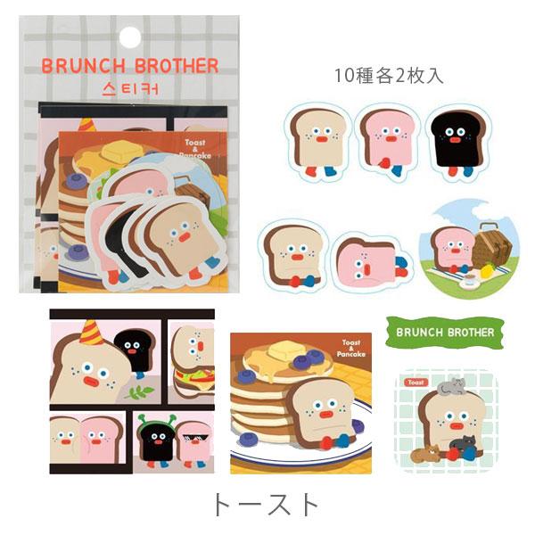 海外正規品　ブランチブラザー100枚 各25枚ずつ MARK'S（マークス） ブランチブラザー×マークス フレークステッカー