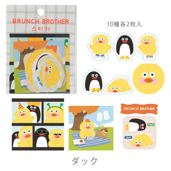 MARK'S（マークス） ブランチブラザー×マークス フレークステッカー